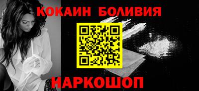 бутират Азнакаево