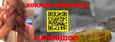 спиды Брянск