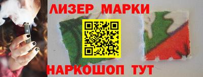 COCAINE Абакан