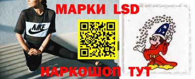 спиды Брянск