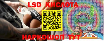 спиды Брянск