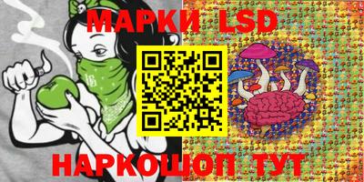 меф Боровичи