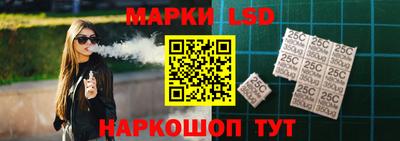 меф Боровичи