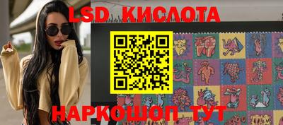 меф Боровичи