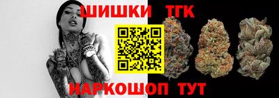 спиды Брянск