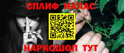 COCAINE Абакан