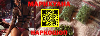 меф Боровичи