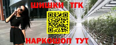 COCAINE Абакан