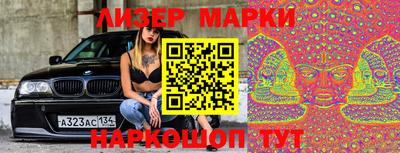 COCAINE Абакан