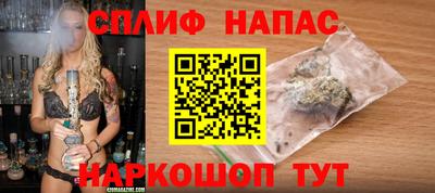 COCAINE Абакан