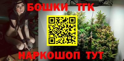 меф Боровичи