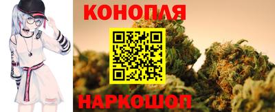 COCAINE Абакан