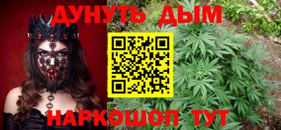 COCAINE Абакан