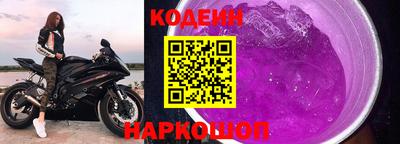 спиды Брянск