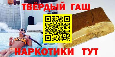 COCAINE Абакан