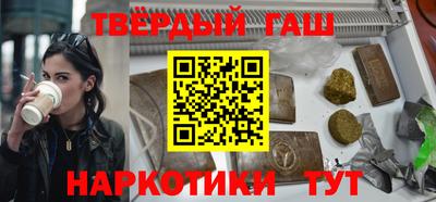 спиды Брянск
