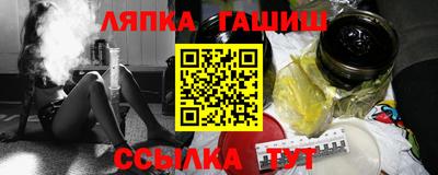 COCAINE Абакан