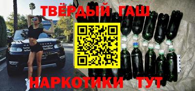 круглые Абинск