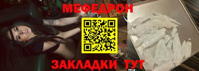 COCAINE Абакан