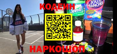 меф Боровичи