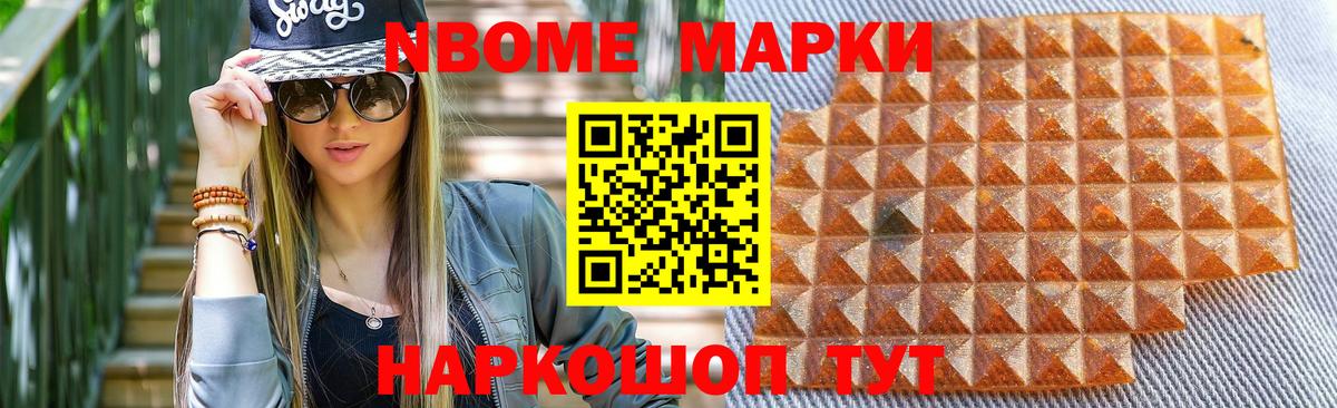 kraken tor  Саров  LSD-25 экстази кислота  LSD-25 экстази кислота 